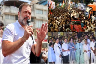 Bharat Jodo Nyaya Yatra Ends In Mumbai Rahul Gandhi Criticized PM Narendra Modi says Modi strength is behind Adani