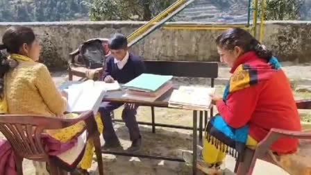 govt primary school  Nainitals Ghughukham  Nainitals  Government School