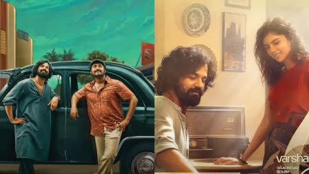 Varshangalkku Shesham jukebox  Varshangalkku Shesham songs  Pranav Mohanlal Dhyan Sreenivasan  Vineeth Sreenivasan new movie