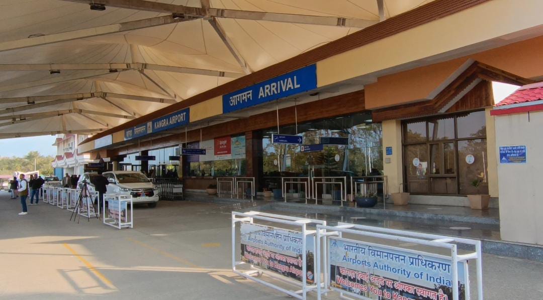 Kangra Airport