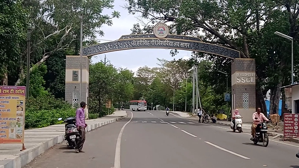 Dr Harisingh Gour University