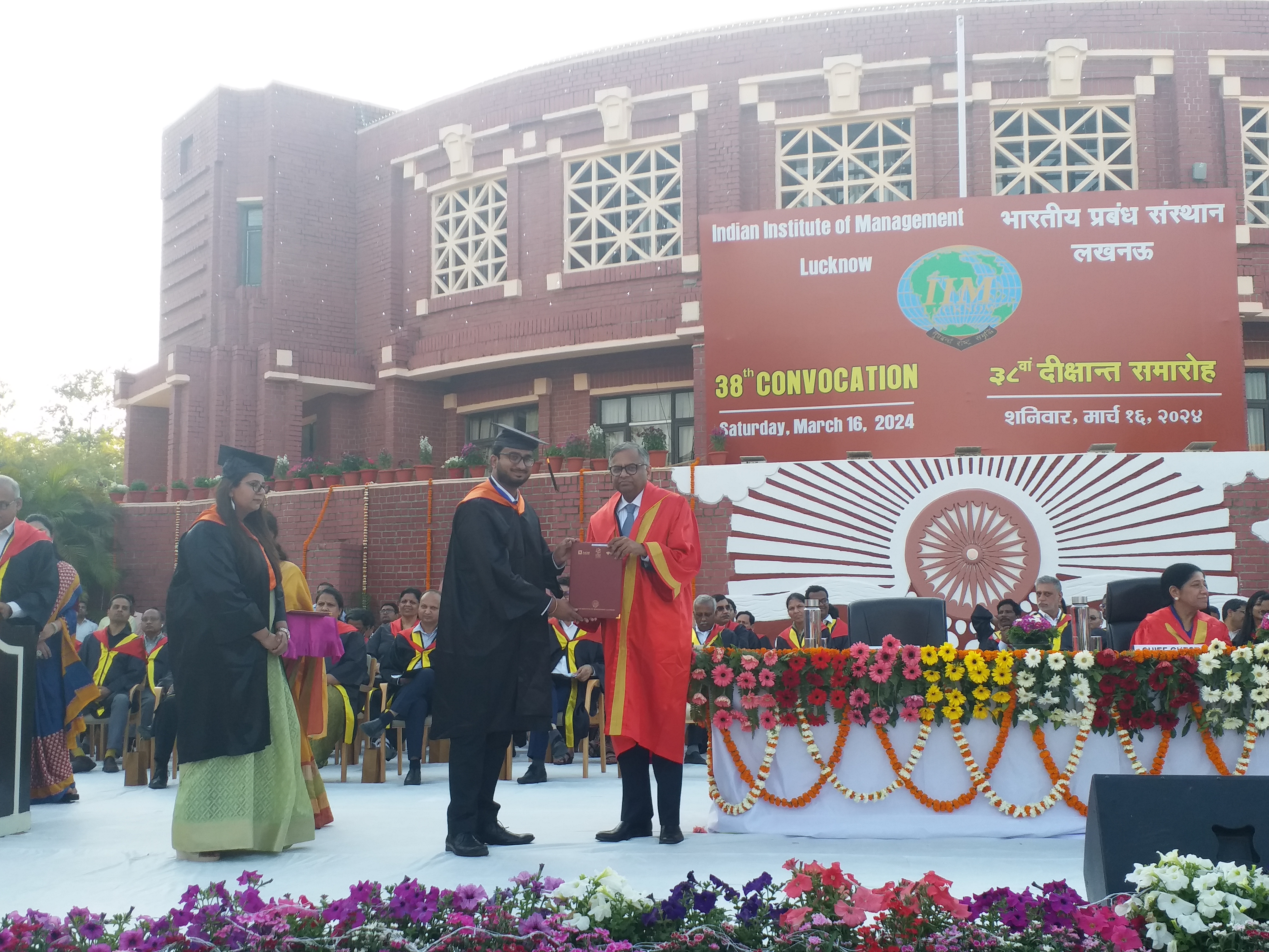 38th convocation of IIM Lucknow 785 students got degrees