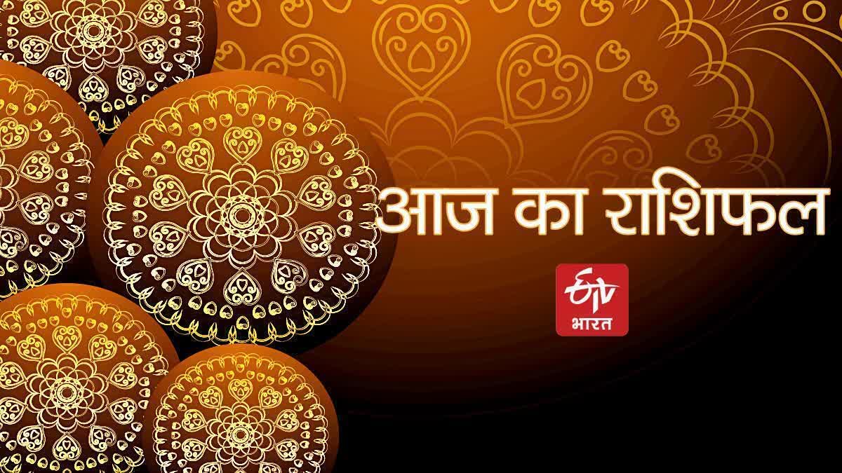 Etv Bharat