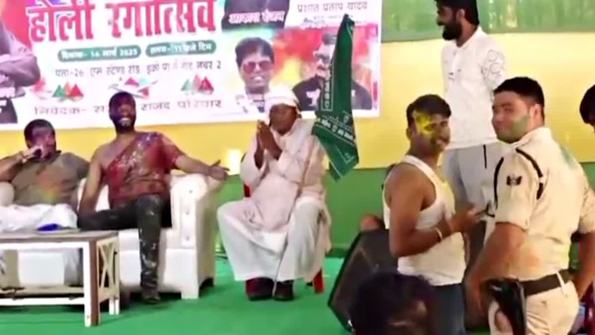 RJD MLA Tej Pratap in his official residence in Patna celebrating Holi
