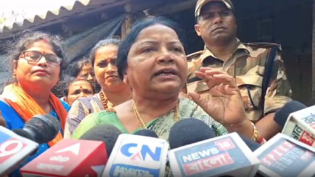 narayangarh sexual abuse case