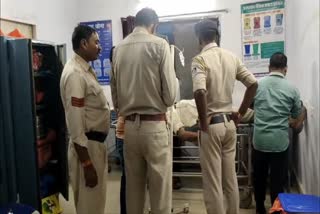 REWA TRIBALS STONE PELTED POLICE