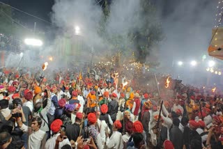 बारूद से होली