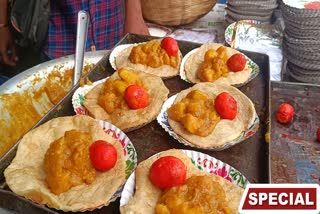 Barpeta Popular Food Items