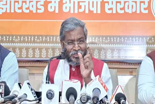 Maiyan Samman Yojana