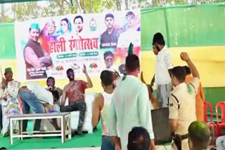 Tej Pratap Yadav