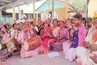 Barpeta Doul Mahotsav