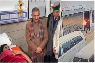 बंबर ठाकुर पर गोली चलाने के मामले में एसआईटी का गठन
