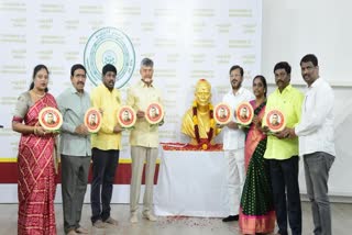 CM_CHANDRABABU_ON_P4_POLICY