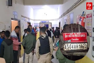 Joint Director of Health's vehicle in Charaideo carried out a horrific road accident at night