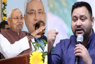 Bihar crime