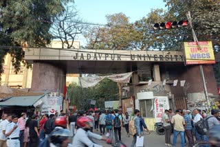 Jadavpur University