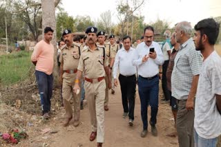 DGP KAILASH MAKWANA VISITED MAUGANJ