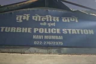NAVI MUMBAI CRIME