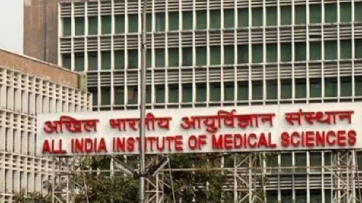 AIIMS