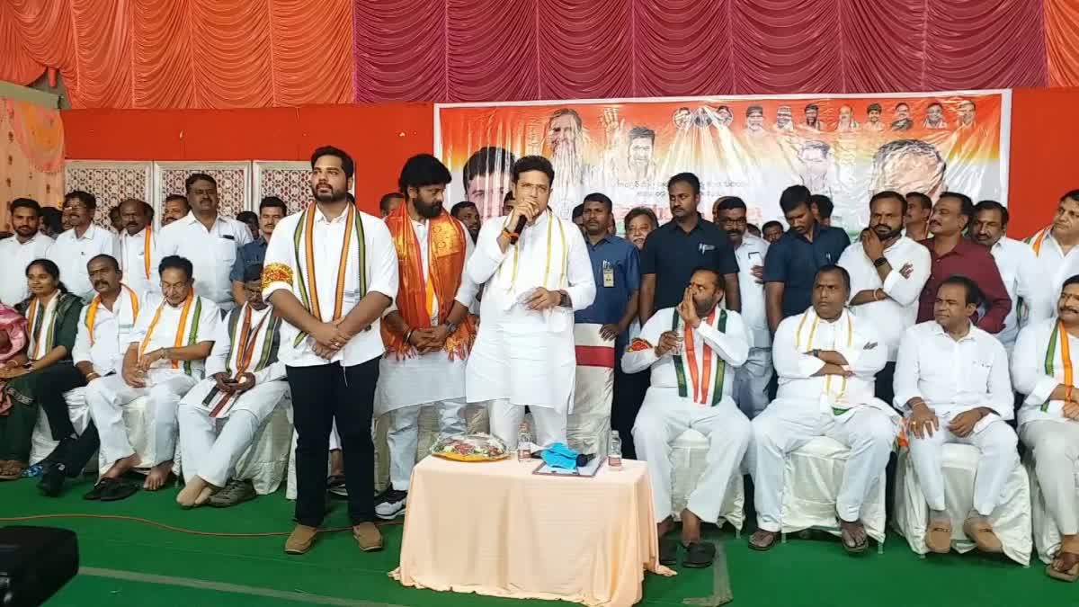 Congress Election Campaign In Telangana