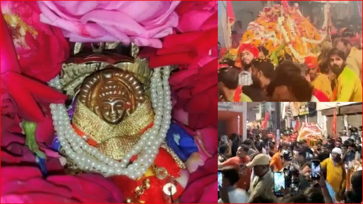 Maa Bal Sundari Devi Dola Yatra