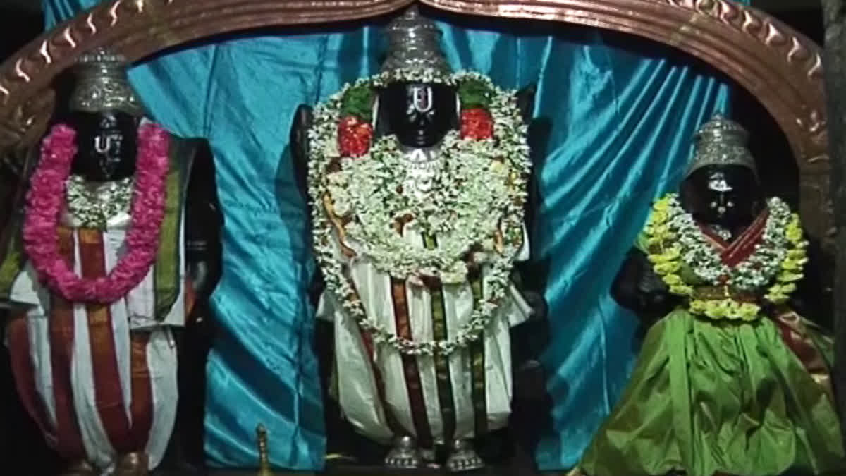 Vontimitta Kodanda Ramalayam