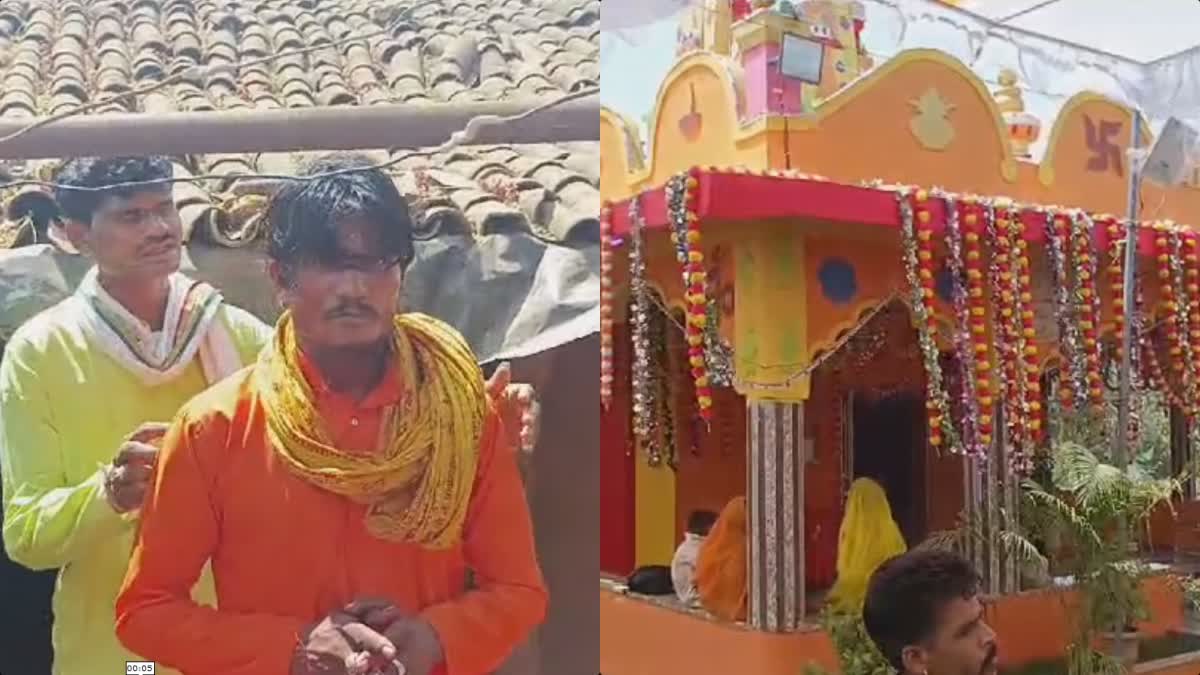 a poor devotee built a temple
