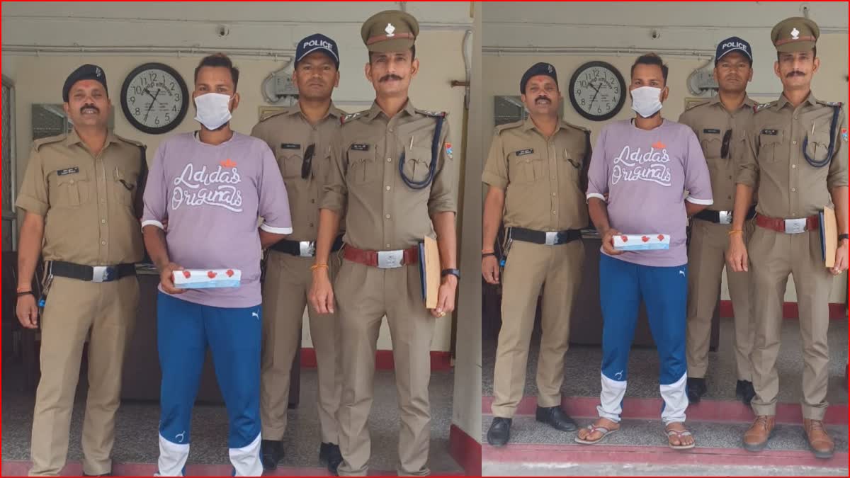 Drug smuggler arrested in Ramnagar