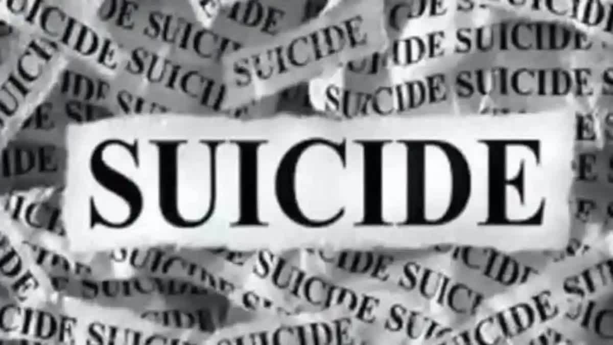 VADODARA SUICIDE