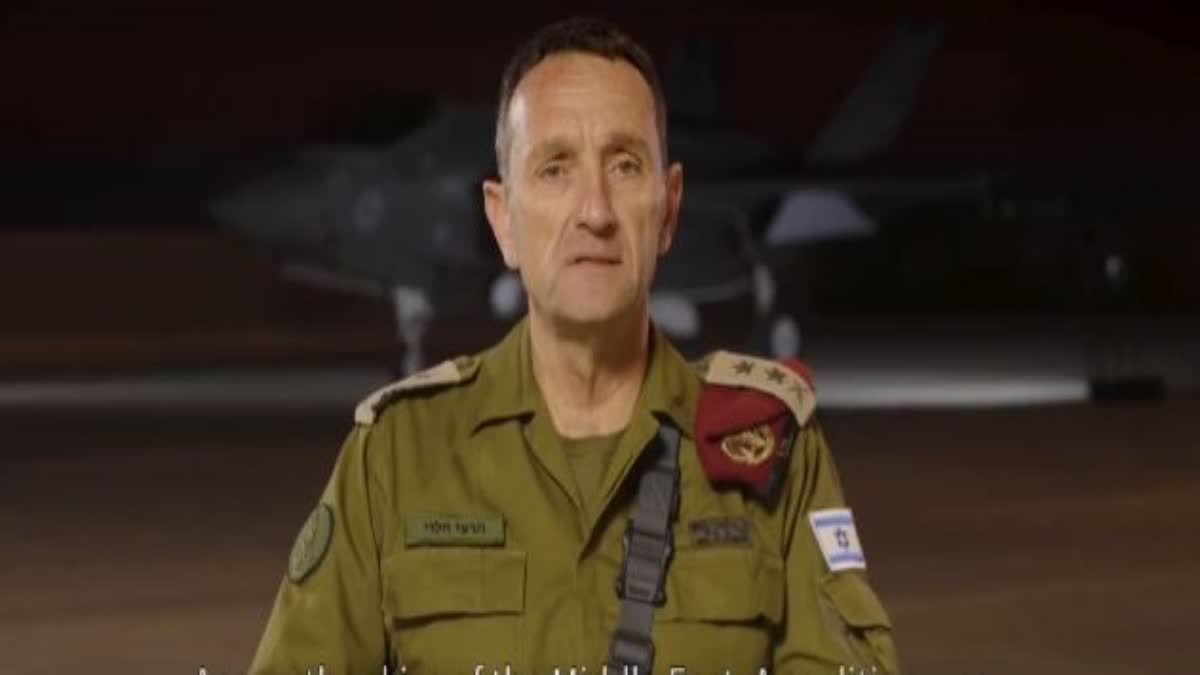 Iran will face consequences of its action says IDF chief (photo idf site video))