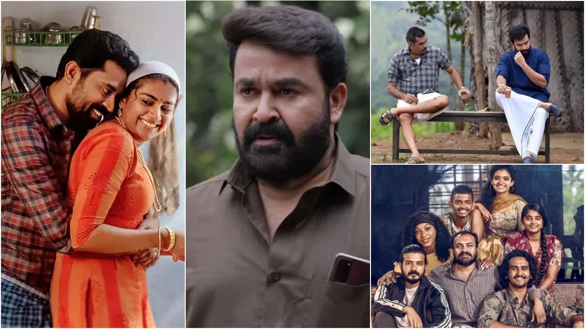 Top Malayalam Movies In OTT