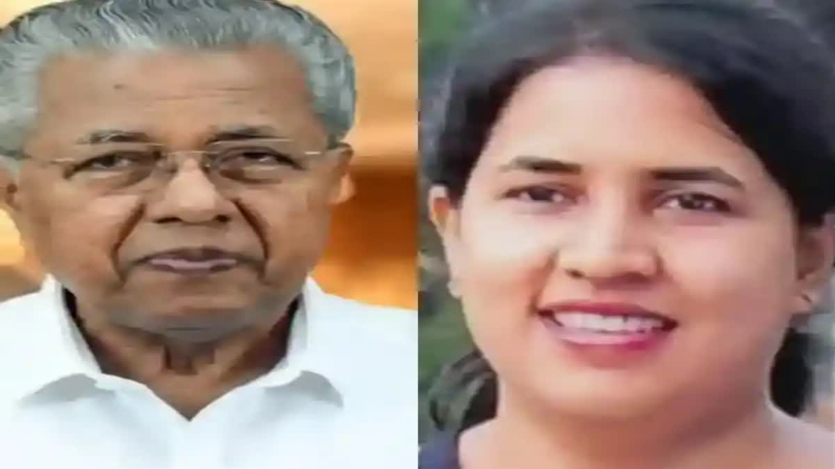 MASAPPADI CASE  മാസപ്പടി കേസ്  വീണ വിജയൻ  പിണറായി വിജയൻ