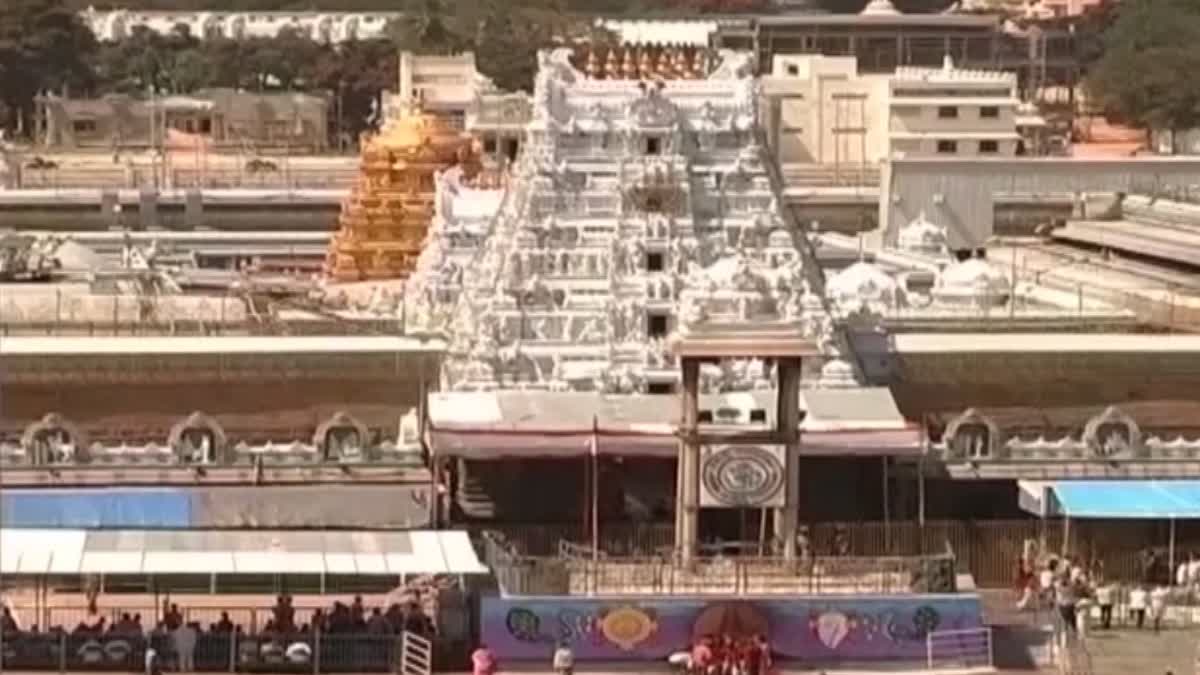 tirumala_tickets