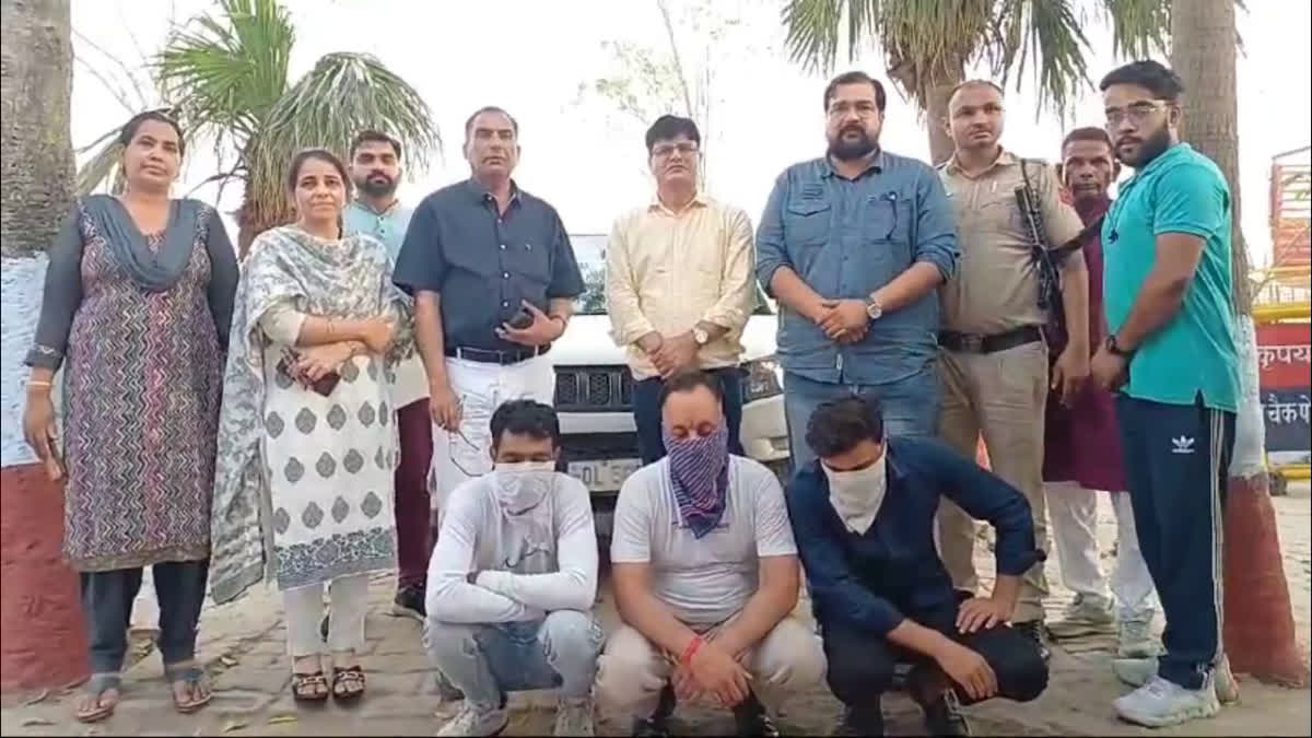 Sonipat Police Busted Gender Testing Gang