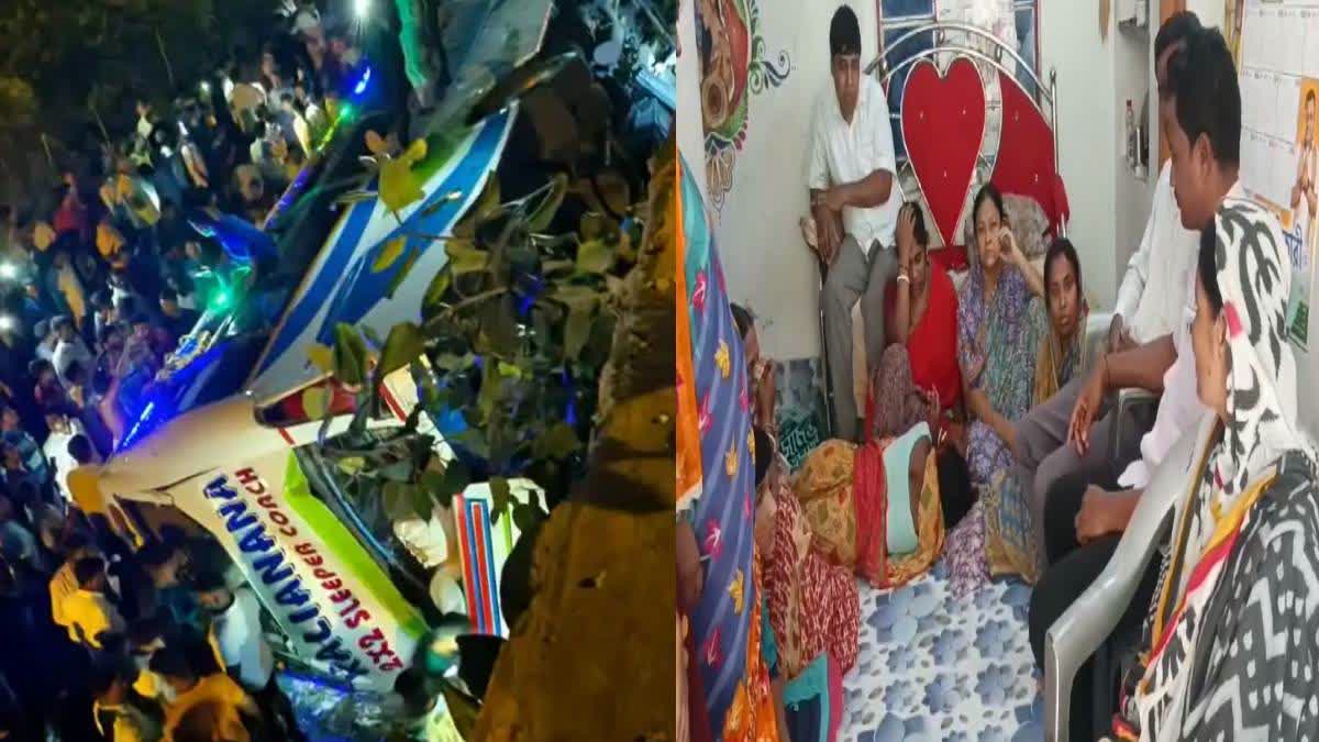 Odisha Bus Accident