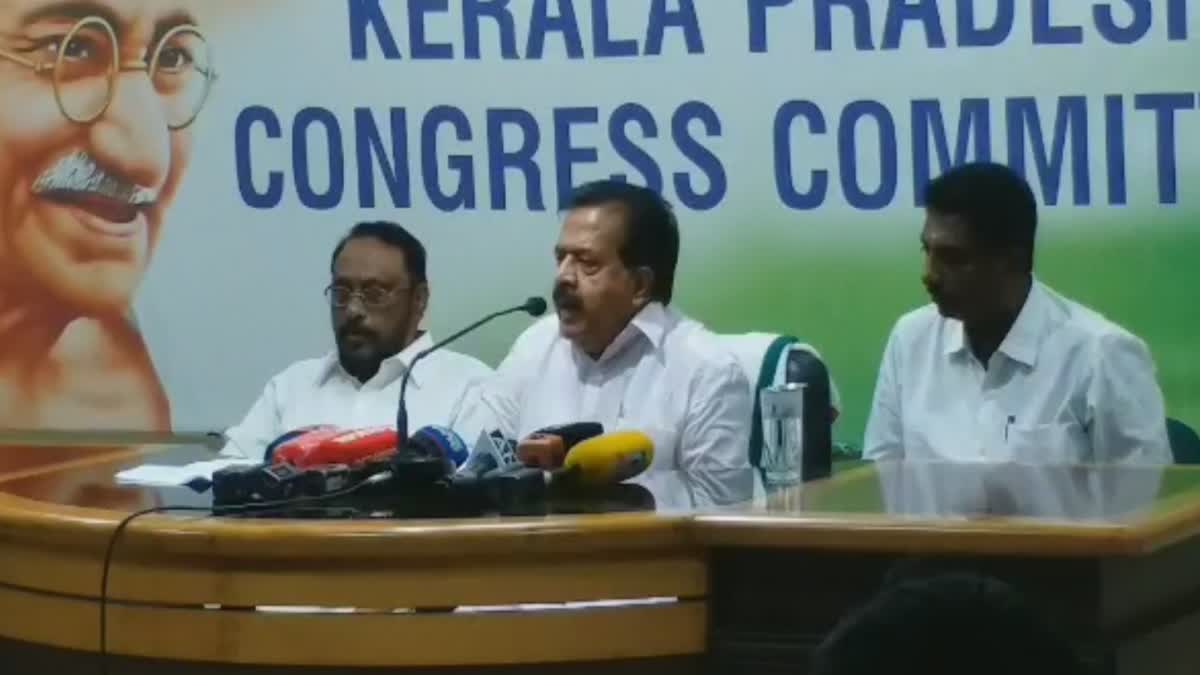 RAMESH CHENNITHALA  CONGRESS  WELFARE PARTY  LOK SABHA ELECTION 2024