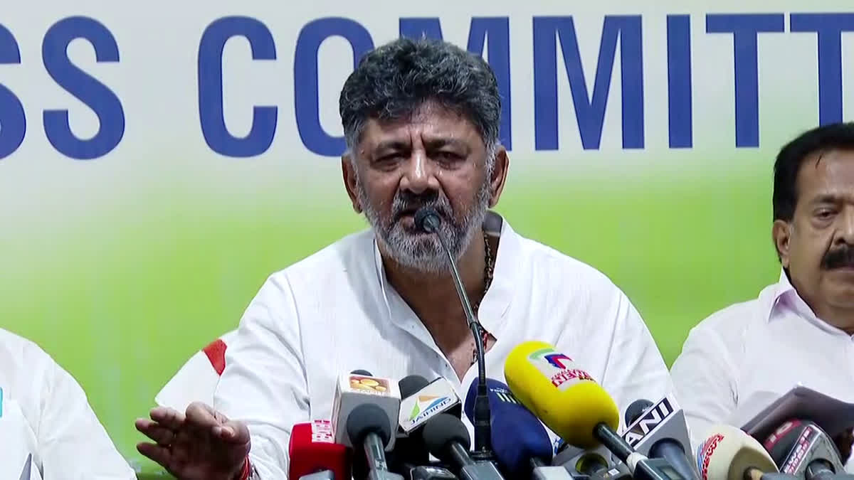 DK SHIVAKUMAR ON LOK SABHA ELECTION  BJP SITTING MPS WILL LOSE  LOK SABHA ELECTION 2024  ഡികെ ശിവകുമാർ