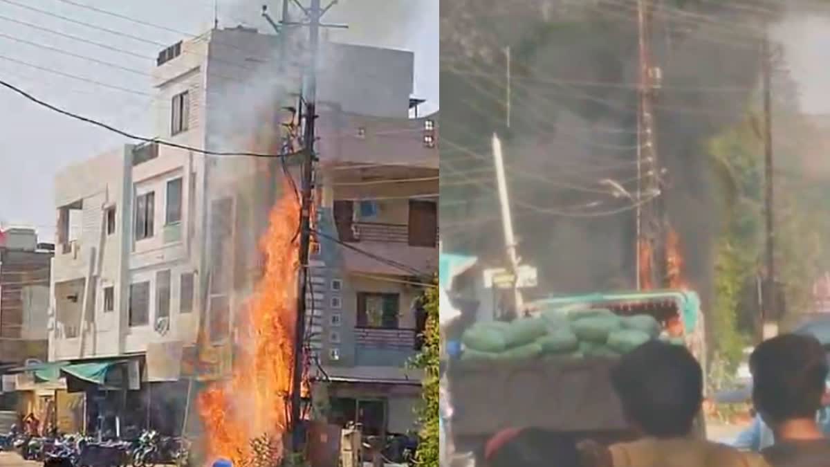 TRANSFORMER BURNT IN ALIRAJPUR