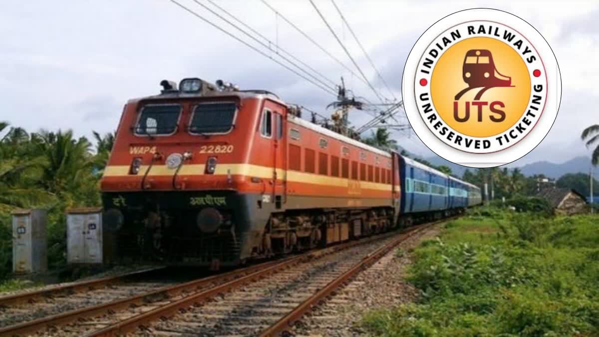 How to book unreserved train ticket