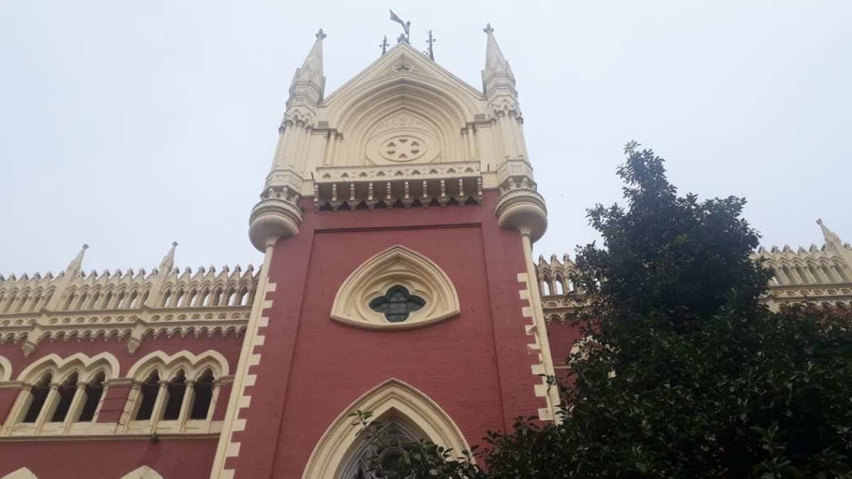 Calcutta High Court