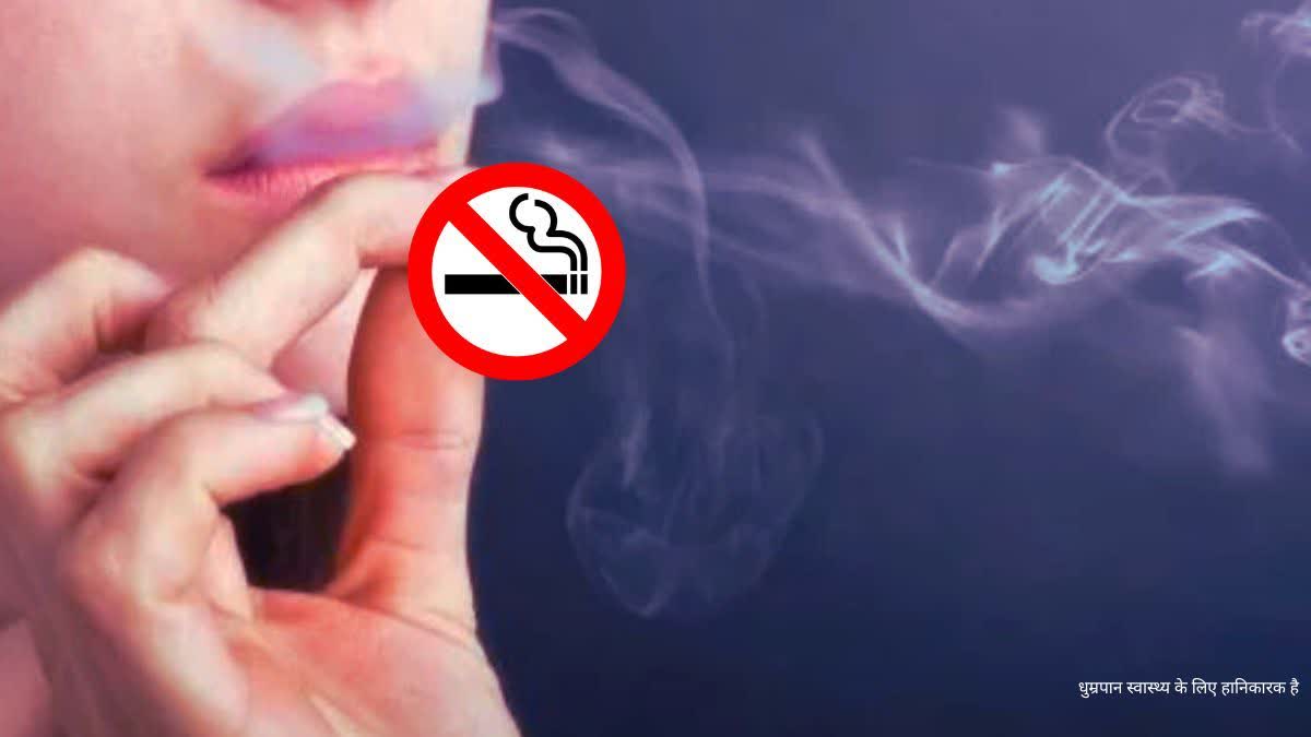 INDORE DISPUTE OVER CIGARETTE