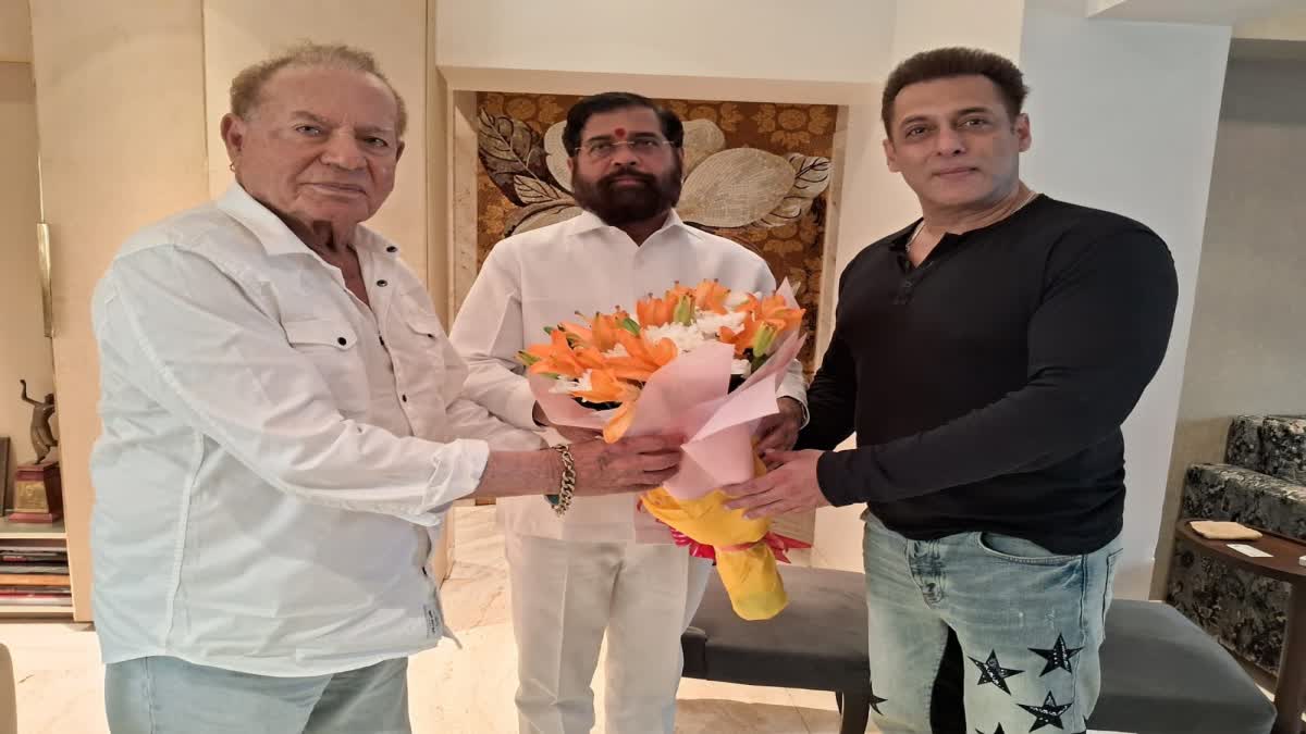 CM Eknath Shinde Meet Salman Khan