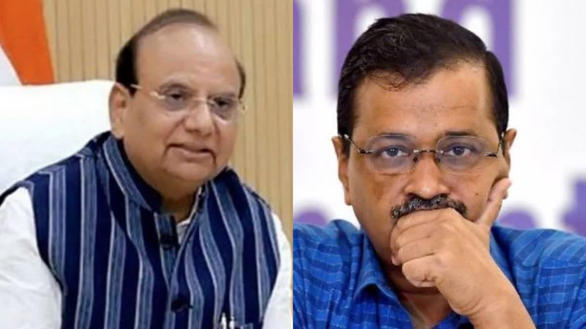 DELHI LG LETTER TO KEJRIWAL