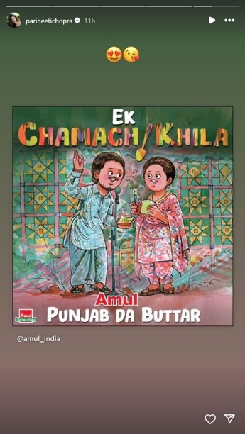 Parineeti Chopra Responds to Amul's Tribute to Amar Singh Chamkila