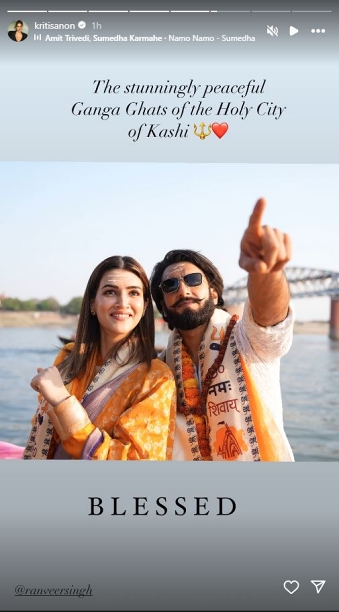 Kriti Sanon Drops Pictures from Spiritual Sojourn to Varanasi with Ranveer Singh