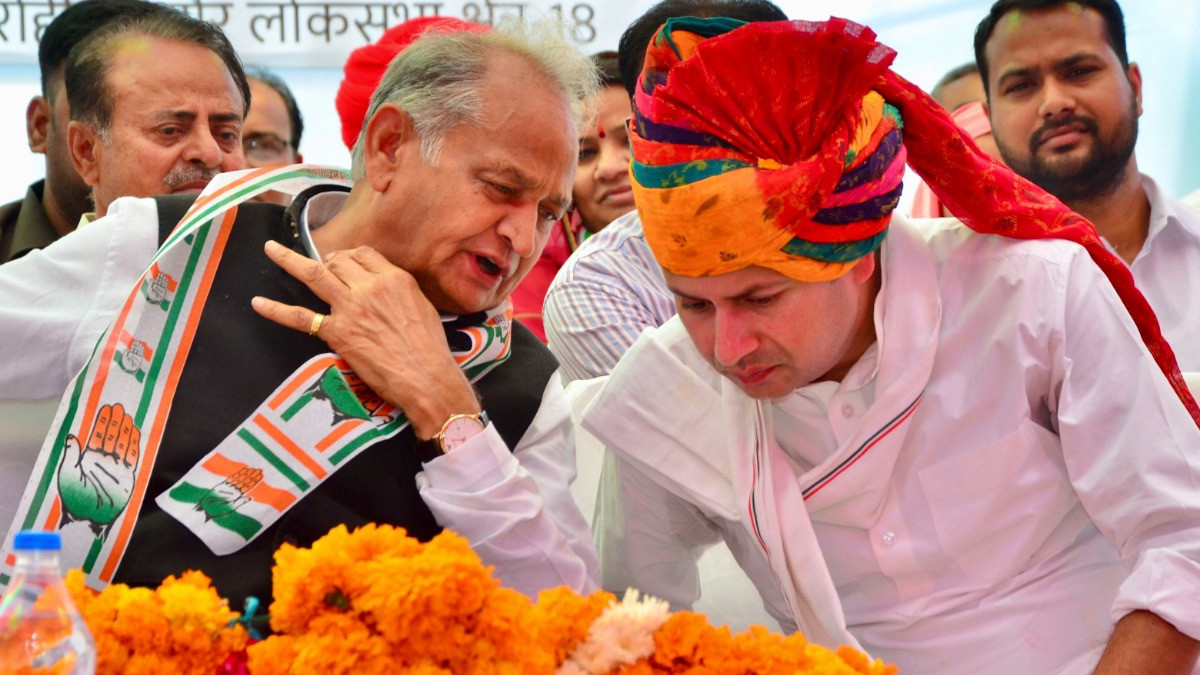 Ashok Gehlot and Vaibhav Gehlot