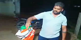 BJP flag burn issue at Tirupathur