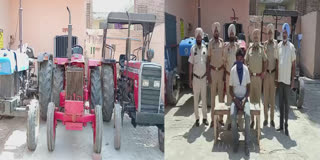 The tractor thief has been arrested by the police in Tarn Taran