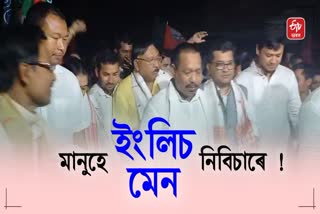 Congress candidate Gaurav Gogoi will lose the Jorhat Lok Sabha constituency by a huge margin said MP pabitra margherita