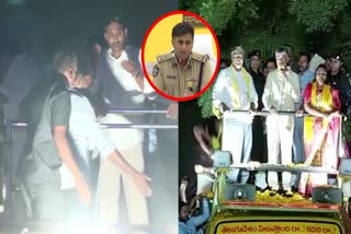 Vijayawada CP Kanthi Rana Tata on Stone Attack on CM Jagan